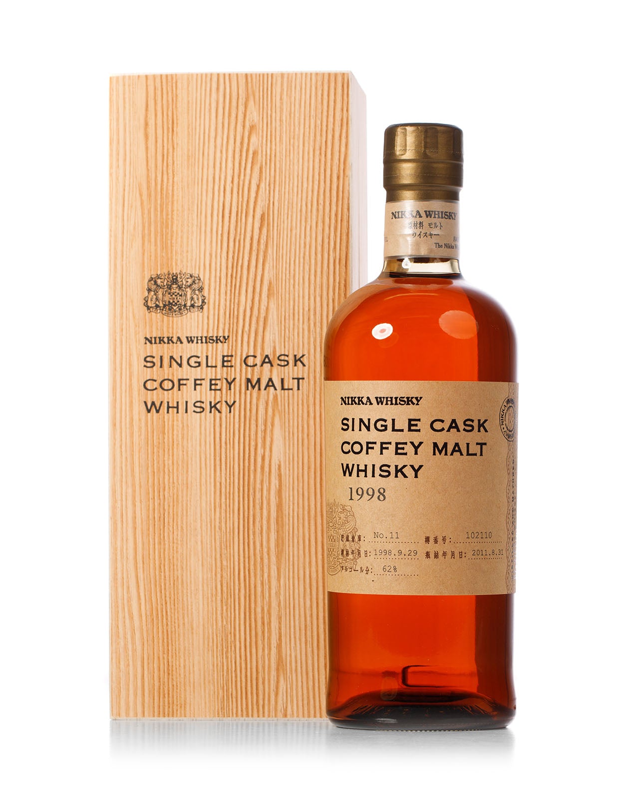 Nikka 1998 12 Year Old Single Cask Coffey Malt Bottled 2011