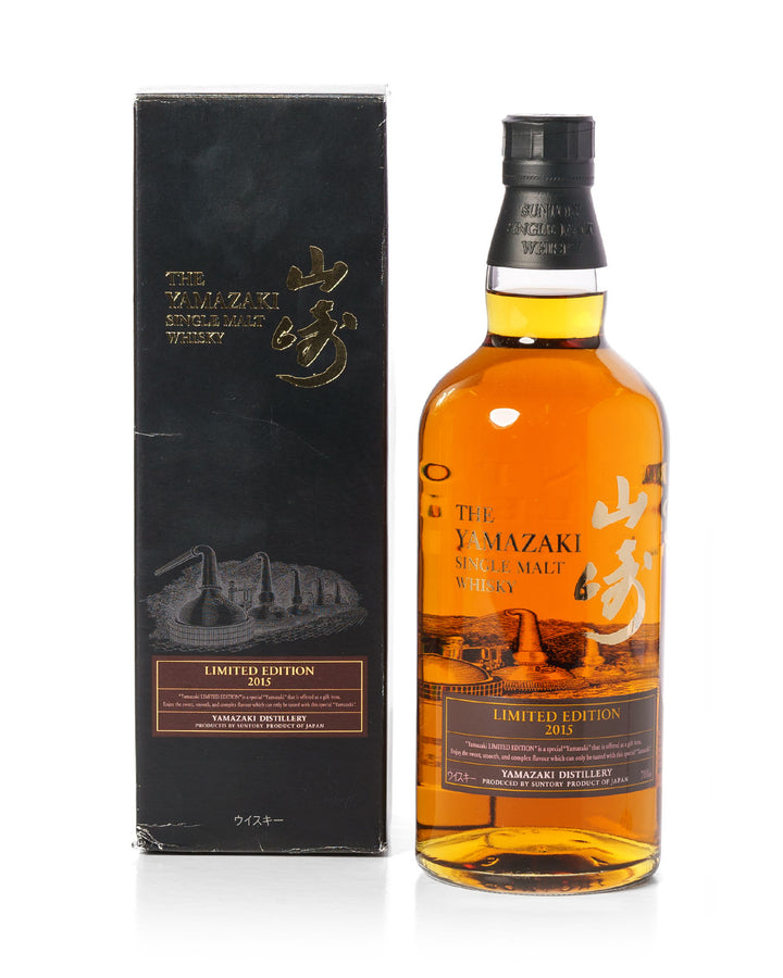 Yamazaki 2015 Limited Edition With Original Box