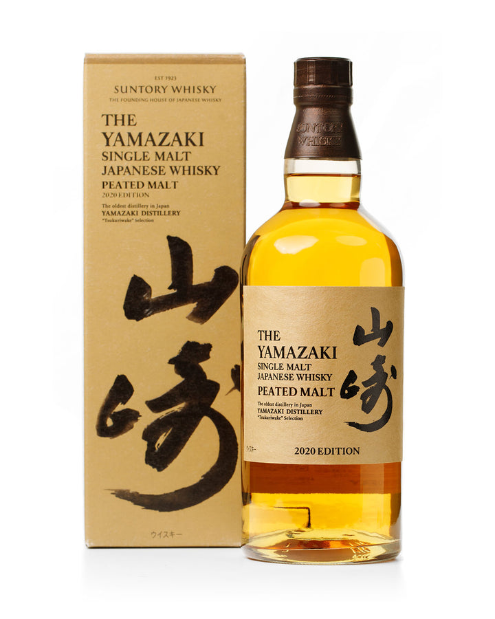 Yamazaki 2020 Peated Malt With Original Box