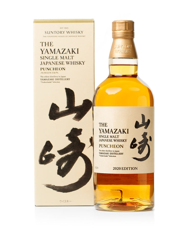 Yamazaki 2020 Puncheon Edition With Original Box