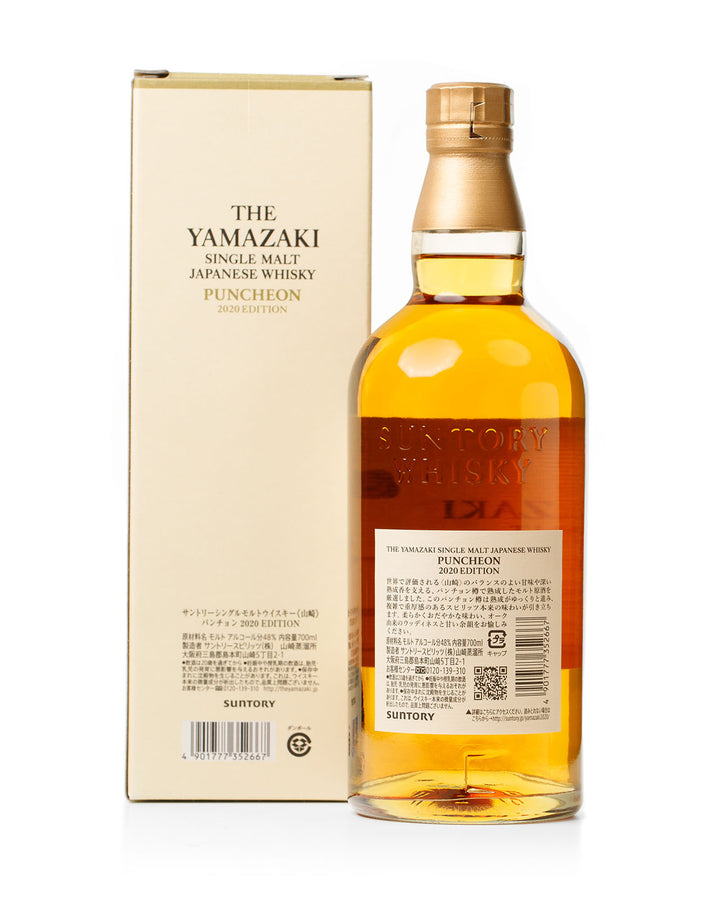 Yamazaki 2020 Puncheon Edition With Original Box