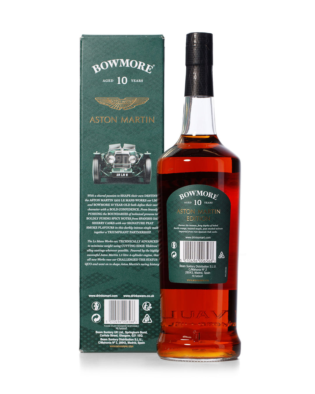 Bowmore Aston Martin 1-6 Vertical With Original Boxes