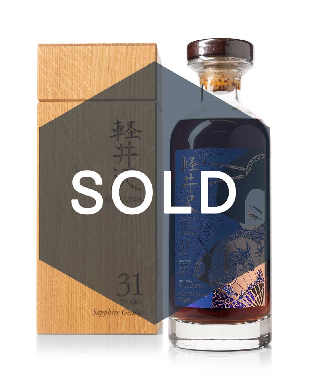 Karuizawa Sapphire Geisha 31 Year Old