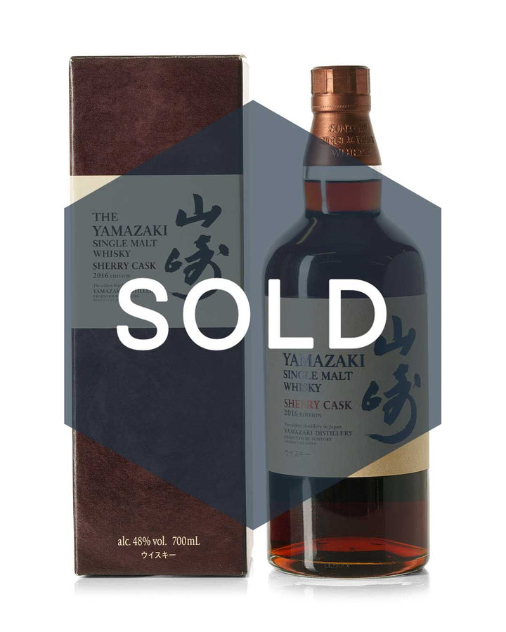 Yamazaki Sherry Cask 2016 Edition