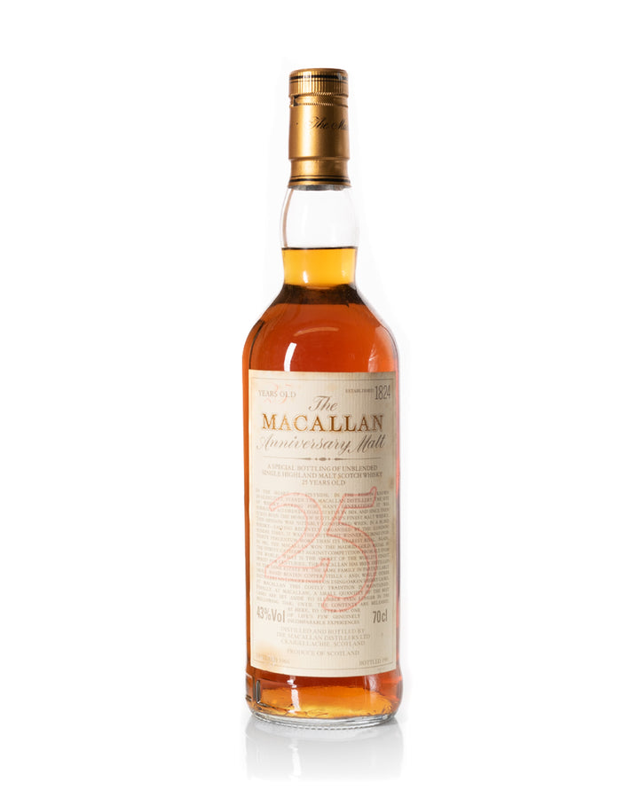 Macallan 1966 - 25 Year Old Anniversary Malt - Bottled 1991