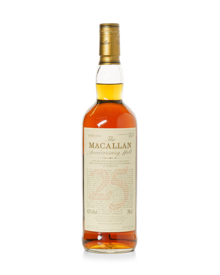 Macallan 1975 25 year old Anniversary Malt