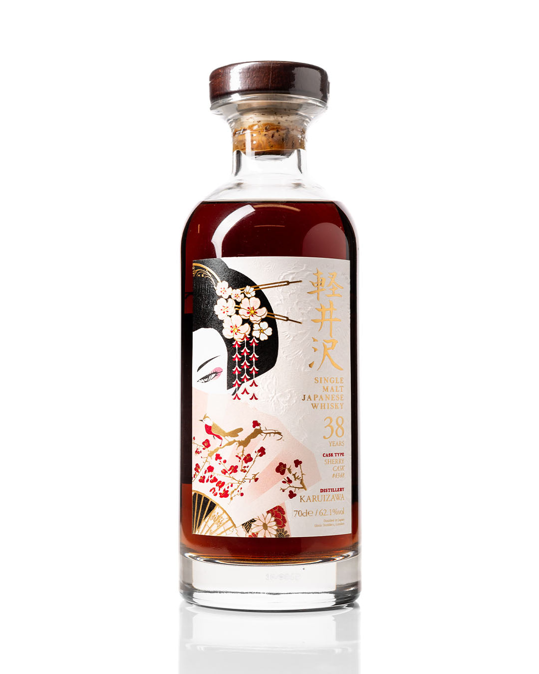 Karuizawa Pearl Geisha 38 Year Old